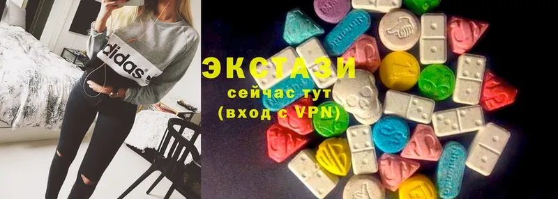 купить наркотики сайты  Саки  Ecstasy диски 